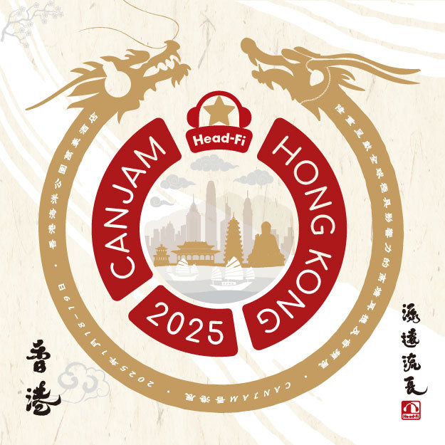 CanJam Makes Its Debut in the Pearl of the Orient! Hong Kong, We Meet Again!